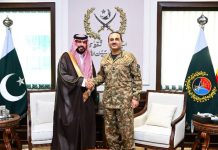 Saudi Ambassador Albugamy meets COAS Asim Munir at GHQ Saudi Ambassador Albugamy meets COAS Asim Munir at GHQ