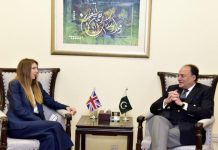 UK to continue supporting Pakistan, says Jane Mariott UK to continue supporting Pakistan, says Jane Mariott
