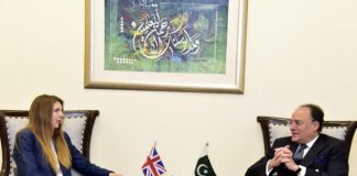 UK to continue supporting Pakistan, says Jane Mariott UK to continue supporting Pakistan, says Jane Mariott