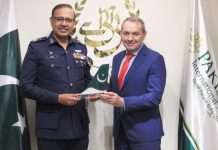 French ambassador, PIA management discuss cooperation French ambassador, PIA management discuss cooperation