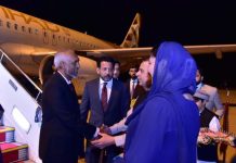 Maldives President Muizzu arrives in Islamabad on three-day state visit Maldives President Muizzu arrives in Islamabad on three-day state visit