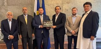 Romanian envoy, FPCCI chief discuss expanding bilateral trade and investment Romanian envoy, FPCCI chief discuss expanding bilateral trade and investment