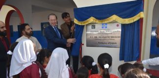 Japanese envoy inaugurates Tine Girls Model Primary School in Tarnol Japanese envoy inaugurates Tine Girls Model Primary School in Tarnol