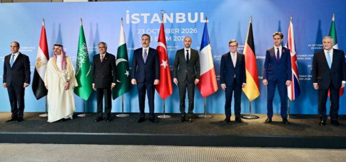 Dar joins R4 foreign ministers meeting in Istanbul