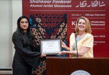 US embassy opens ‘Shahkaar Fankaar Alumni Artist Showcase’ US embassy opens 'Shahkaar Fankaar Alumni Artist Showcase’