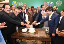 RCCI celebrates World Egg Day 2026 RCCI celebrates World Egg Day 2026