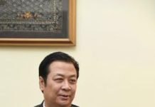 Myanmar and Pakistan share a promising future (P-2) Myanmar and Pakistan share a promising future (P-2)