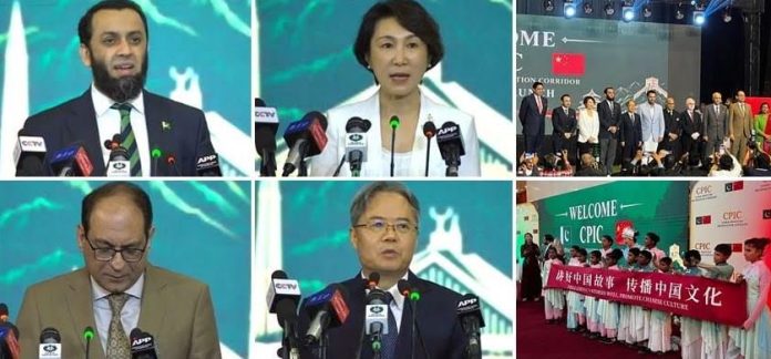 China-Pak Information corridor to help counter propaganda