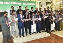 Traders’ associations in Zones IV, V, Gulberg Greens elect new office-bearers Traders' associations in Zones IV, V, Gulberg Greens elect new office-bearers