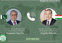 Pakistan, Tajikistan vow to strengthen enduring partnership, expand cooperation Pakistan, Tajikistan vow to strengthen enduring partnership, expand cooperation
