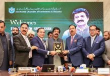 New Industrial estate vita for Islamabad’s industrial growth: Governor Punjab New Industrial estate vita for Islamabad’s industrial growth: Governor Punjab