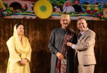 PNCA Outreach Programme – Educational Puppet Shows PNCA Outreach Programme – Educational Puppet Shows