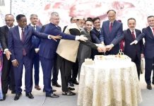 Independence Day of Tajikistan celebrated Independence Day of Tajikistan celebrated