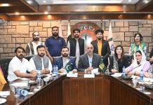 FPCCI committee meets to discuss Pakistan’s import and export trade FPCCI committee meets to discuss Pakistan's import and export trade