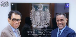 Ethiopia and Pakistan agree to enhance educational cooperation Ethiopia and Pakistan agree to enhance educational cooperation