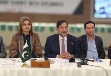 TDAP Chief Faiz Ahmed pledges full support for muslim trade TDAP Chief Faiz Ahmed pledges full support for muslim trade