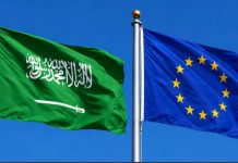 UN, EU leaders slam Houthi attack on Riyadh airport UN, EU leaders slam Houthi attack on Riyadh airport