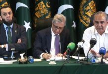 Info minister alleges 'nexus' between KP govt, terrorists