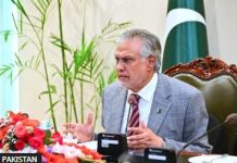 Ishaq Dar chairs committee on conservation and austerity measures Ishaq Dar chairs committee on conservation and austerity measures