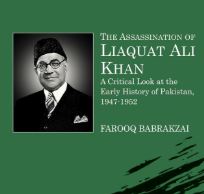 NEWS Books exhibition on