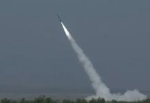 Pakistan test-fires missile Pakistan test-fires missile