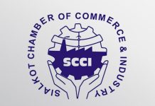 SCCI president raises customs facilitation issues SCCI president raises customs facilitation issues