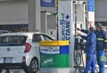 Govt hikes petrol price by Rs1.20 per litre, cuts diesel by Re0.17