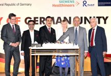 Gilani calls for stronger Pakistan-Germany ties through trade, investment Gilani calls for stronger Pakistan-Germany ties through trade, investment
