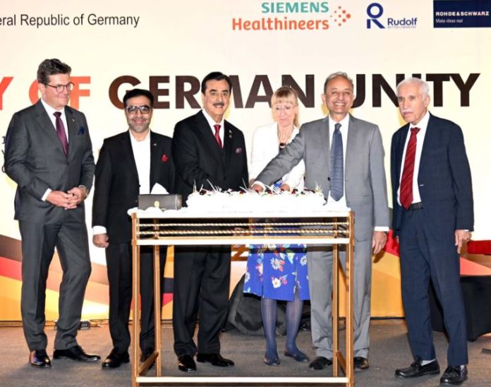 Gilani calls for stronger Pakistan-Germany ties through trade, investment