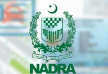 NADRA sets up 43 citizen centres in 11 KP districts under $46m project