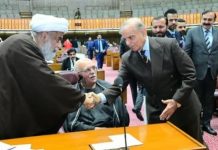 Govt rejects Achakzai’s demand for alternative venue for talks with PM Shehbaz Govt rejects Achakzai's demand for alternative venue for talks with PM Shehbaz