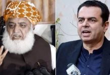 KP setup not meant for coalition-building or power-sharing, Talal takes swipe at Fazl KP setup not meant for coalition-building or power-sharing, Talal takes swipe at Fazl