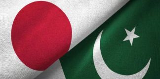Japan announces logo contest for 75 years of Japan-Pakistan diplomatic ties Japan announces logo contest for 75 years of Japan-Pakistan diplomatic ties
