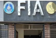 FIA arrests suspect in Rs 1.6 mlin Saudi work visa fraud case FIA arrests suspect in Rs 1.6 mlin Saudi work visa fraud case