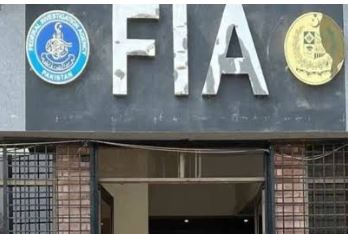 NEWS FIA arrests suspect in Rs 1.6 mlin Saudi work visa fraud case