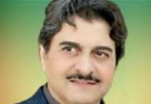 MNA Sidhu pledges unbiased service, healthcare upgrades in Lala Musa MNA Sidhu pledges unbiased service, healthcare upgrades in Lala Musa