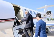 DPM Dar leaves for Tajikistan to lead Pakistan’s delegation at SCO moot DPM Dar leaves for Tajikistan to lead Pakistan's delegation at SCO moot