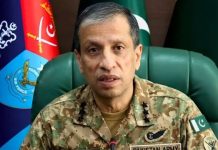 Pakistan may review military help to Yemen if requested, says ISPR chief amid Houthi attacks on Saudi Arabia Pakistan may review military help to Yemen if requested, says ISPR chief amid Houthi attacks on Saudi Arabia