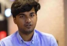 Mir Raza murder case shows ‘epic failure’ in police investigation: judicial commission Mir Raza murder case shows 'epic failure' in police investigation: judicial commission