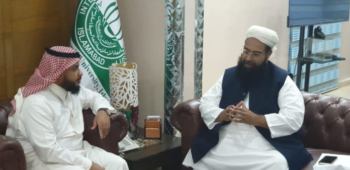 Ashrafi, IIUI President discuss countering ideological terrorism through youth awareness