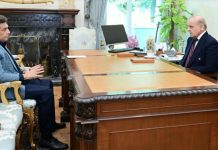PM directs to ensure timely railway track repairs, better passenger safety PM directs to ensure timely railway track repairs, better passenger safety