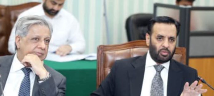 Second meeting of PIMS reforms committee held
