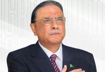 President Zardari condoles loss of lives in China’s Xizang region earthquake