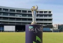 PCB rejects PSL salary cut proposal PCB rejects PSL salary cut proposal