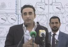 Bilawal seeks Centre-province pact on counterterrorism, urges political solution in KP Bilawal seeks Centre-province pact on counterterrorism, urges political solution in KP