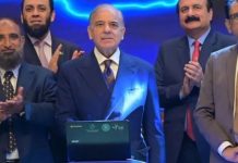 PM Shehbaz launches scheme to distribute 500,000 Chromebooks to students PM Shehbaz launches scheme to distribute 500,000 Chromebooks to students