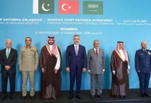 Mecca Defense Alliance officials to meet Iranian leaders in Tehran for de-escalation talks Mecca Defense Alliance officials to meet Iranian leaders in Tehran for de-escalation talks