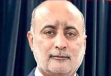 Shafqat Abbas appointed DG IP MOIB Shafqat Abbas appointed DG IP MOIB