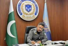 DG NCCIA to hold E-Kachehri on Wednesday to hear public complaints DG NCCIA to hold E-Kachehri on Wednesday to hear public complaints