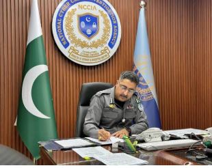 NEWS DG NCCIA to hold E-Kachehri on Wednesday to hear public complaints